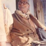Srila Bhakti Raksak Sridhar Dev-Goswami Maharaj Шрила Бхакти Ракшак Шридхар Дев Госвами Махарадж
