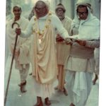 Srila Bhakti Raksak Sridhar Dev-Goswami Maharaj Шрила Бхакти Ракшак Шридхар Дев Госвами Махарадж