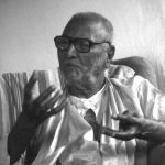 Srila Bhakti Raksak Sridhar Dev-Goswami Maharaj Шрила Бхакти Ракшак Шридхар Дев Госвами Махарадж