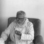 Srila Bhakti Raksak Sridhar Dev-Goswami Maharaj Шрила Бхакти Ракшак Шридхар Дев Госвами Махарадж