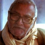 Srila Bhakti Raksak Sridhar Dev-Goswami Maharaj Шрила Бхакти Ракшак Шридхар Дев Госвами Махарадж