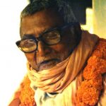Srila Bhakti Raksak Sridhar Dev-Goswami Maharaj Шрила Бхакти Ракшак Шридхар Дев Госвами Махарадж