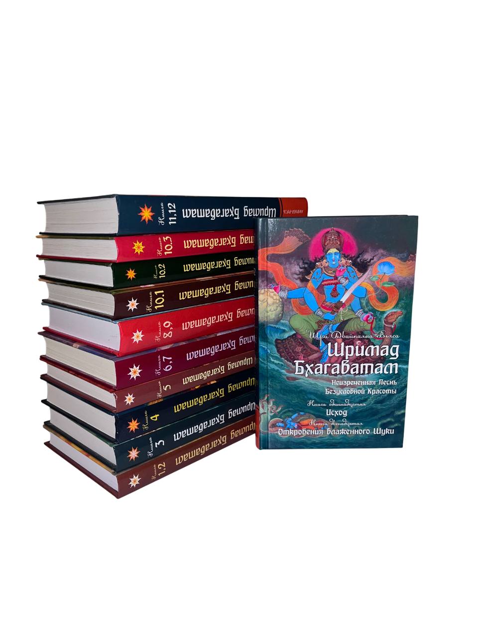 photo_1_2026-01-04_23-53-02