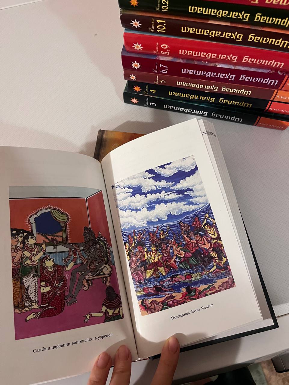 photo_3_2026-01-04_23-53-02